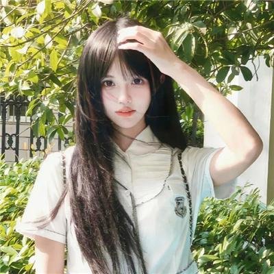 爱你冲婚头