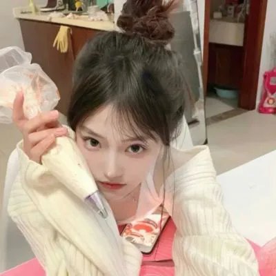 爱找麻烦
